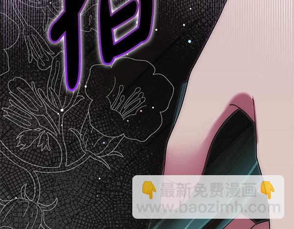 第29话 要去我家吗146