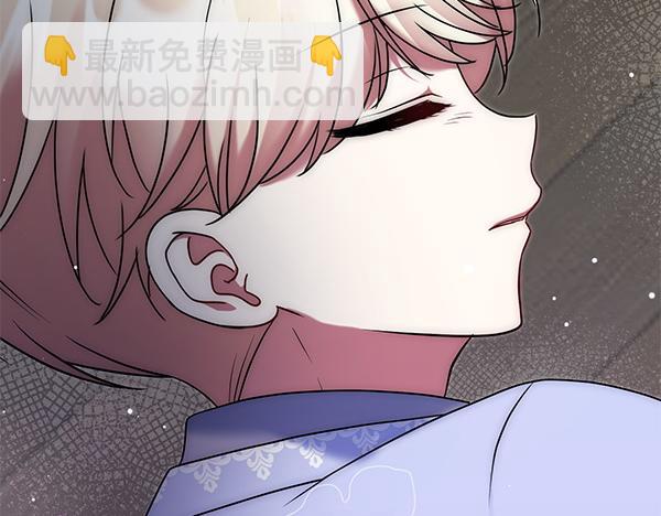 第29话 要去我家吗149