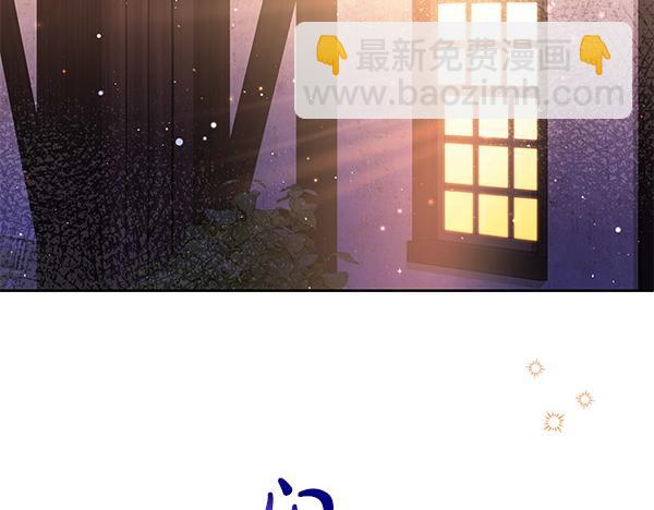 第29话 要去我家吗15
