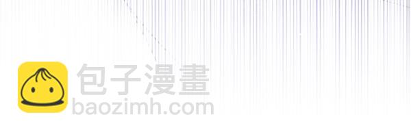 第29话 要去我家吗151