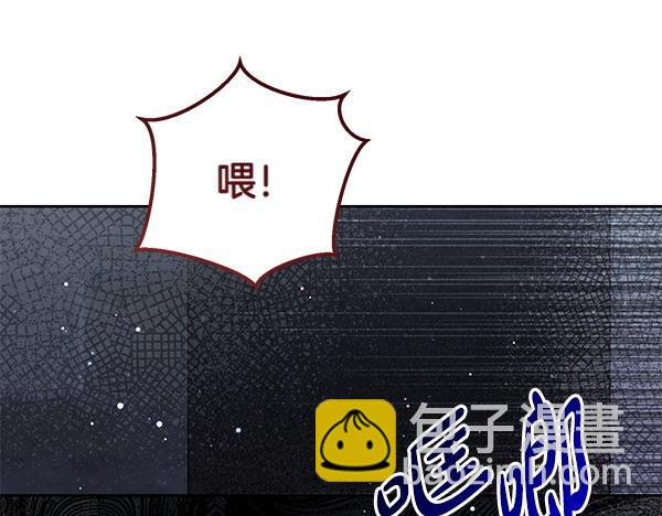 第29话 要去我家吗152