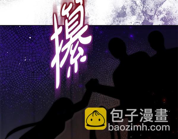 第29话 要去我家吗156