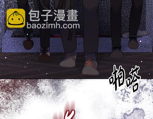 第29话 要去我家吗159
