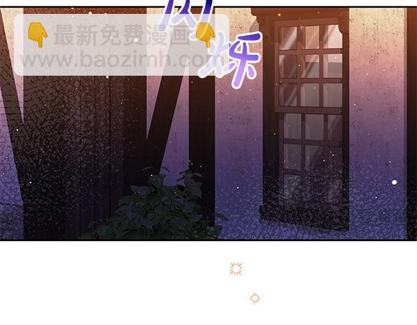第29话 要去我家吗16