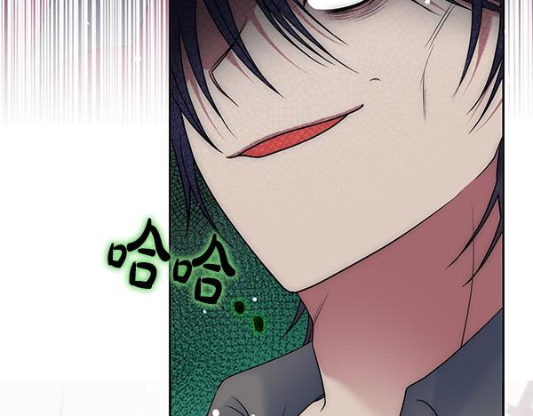 第29话 要去我家吗165