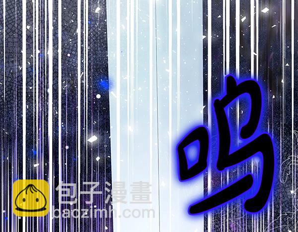 第29话 要去我家吗181