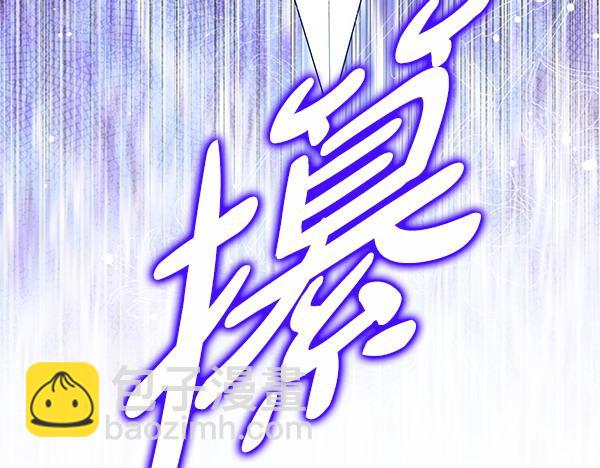 第29话 要去我家吗183