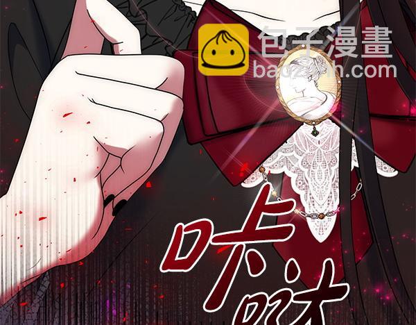 第29话 要去我家吗188