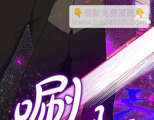 第29话 要去我家吗191