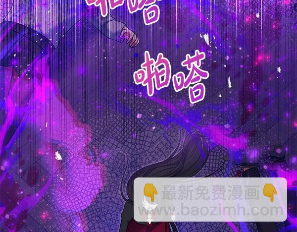 第29话 要去我家吗195