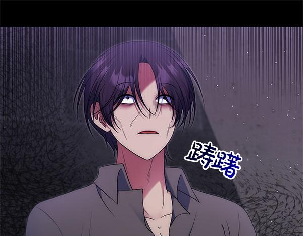 第29话 要去我家吗199