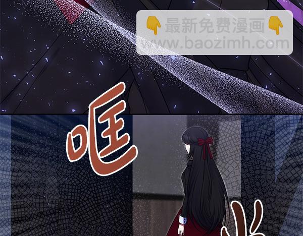 第29话 要去我家吗204