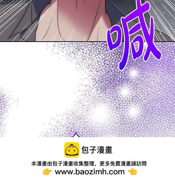 第29话 要去我家吗211
