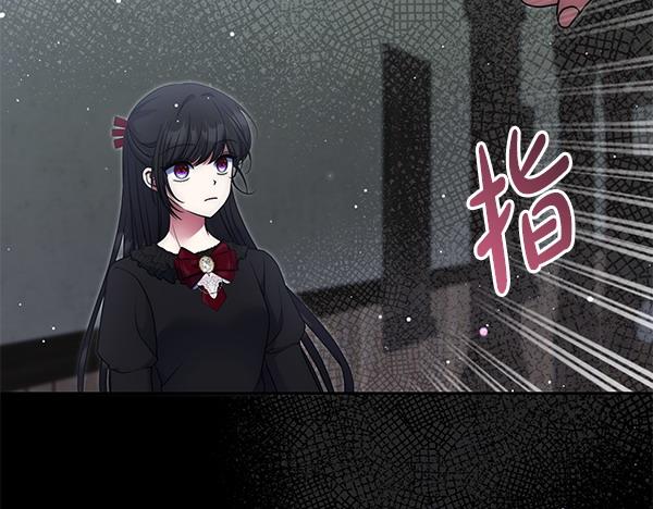 第29话 要去我家吗217