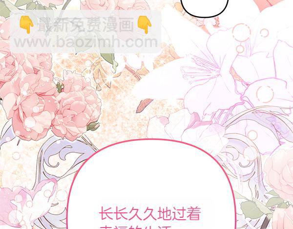第29话 要去我家吗270