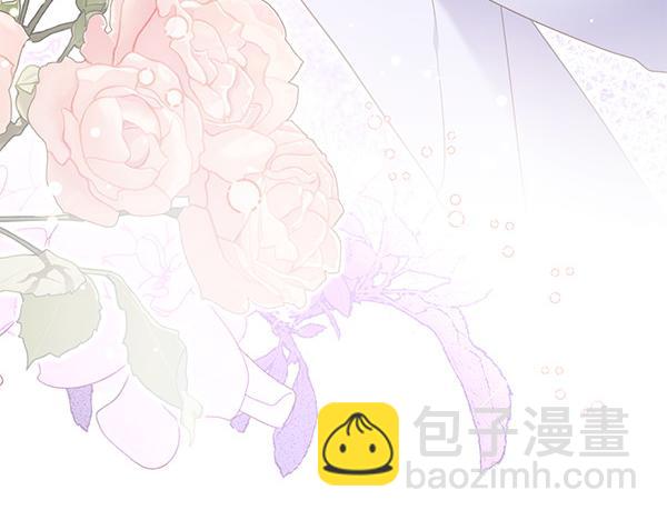 第29话 要去我家吗275