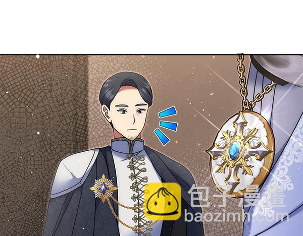 第29话 要去我家吗277