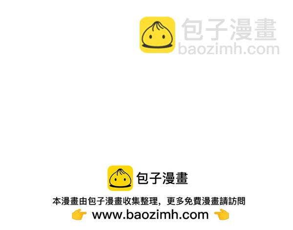第29话 要去我家吗295