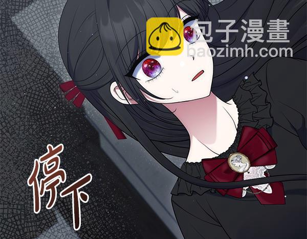 第29话 要去我家吗45