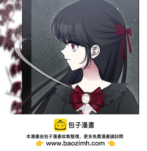 第29话 要去我家吗49