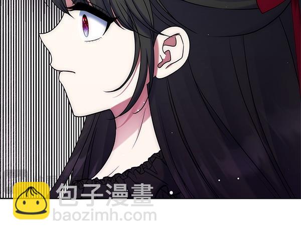 第29话 要去我家吗57