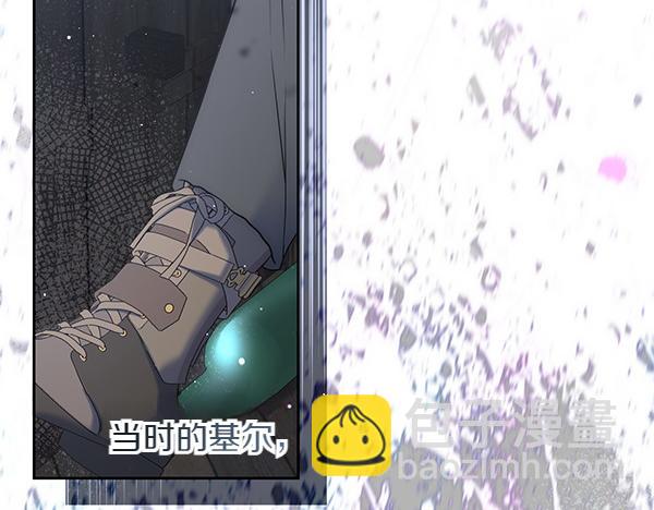 第29话 要去我家吗60