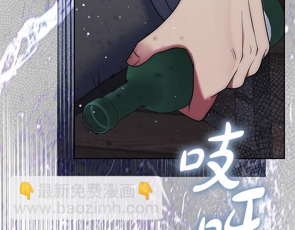 第29话 要去我家吗62