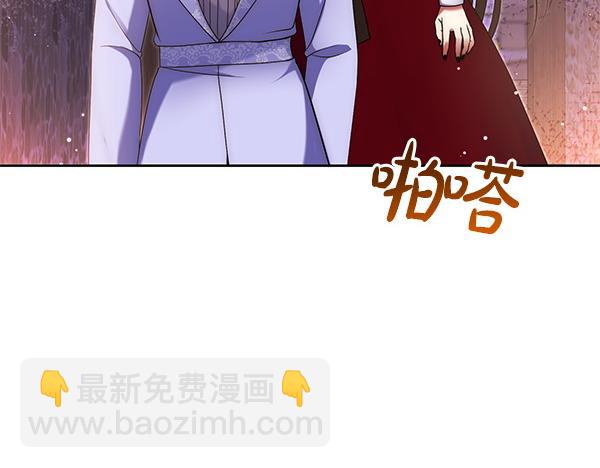 第29话 要去我家吗7