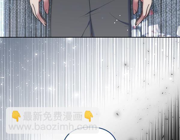 第29话 要去我家吗93