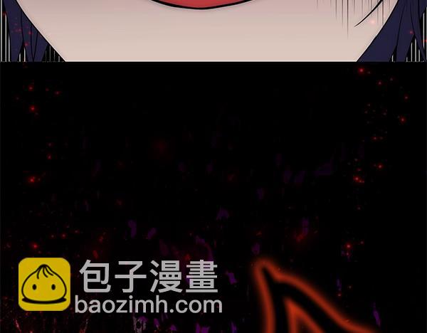 第29话 要去我家吗95