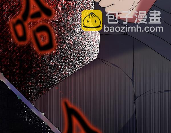 第29话 要去我家吗99
