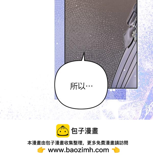 第30话 分别的时刻107