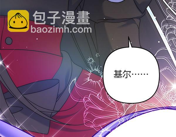 第30话 分别的时刻115