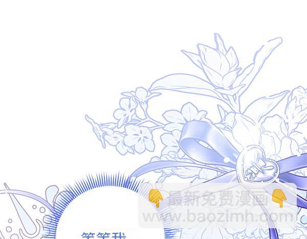 第30话 分别的时刻118
