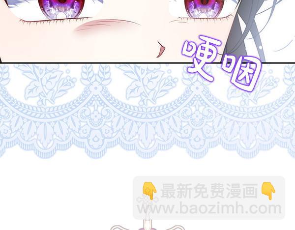 第30话 分别的时刻123