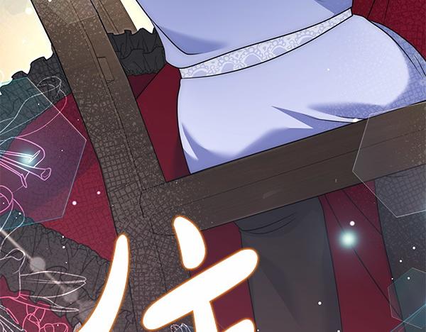 第30话 分别的时刻127