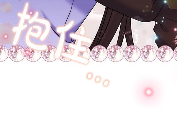 第30话 分别的时刻141