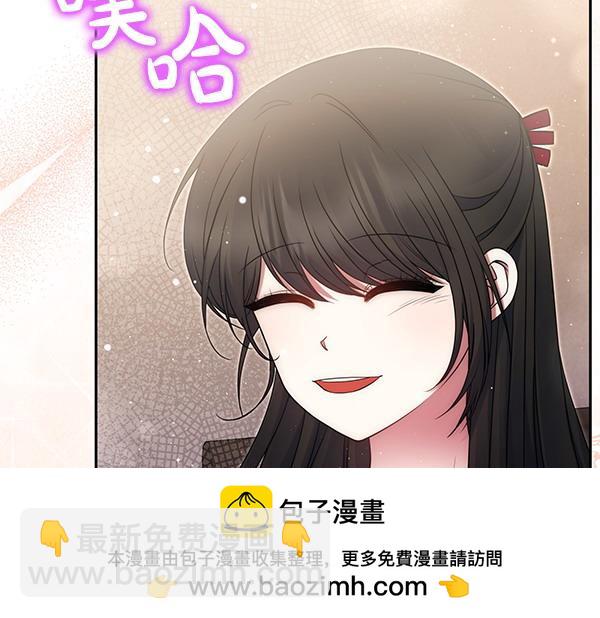 第30话 分别的时刻146