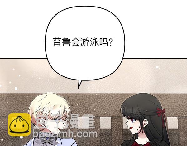 第30话 分别的时刻175