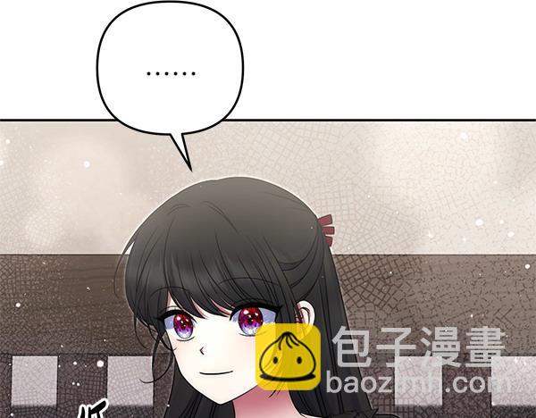 第30话 分别的时刻179