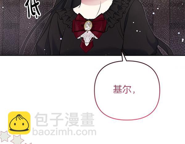 第30话 分别的时刻180