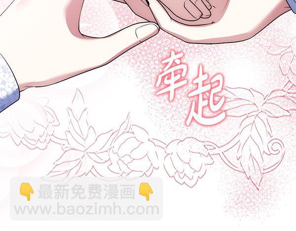 第30话 分别的时刻187