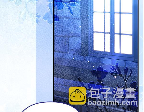 第30话 分别的时刻205
