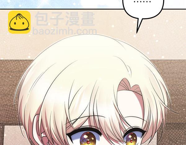 第30话 分别的时刻207