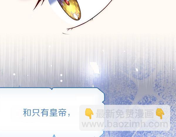 第30话 分别的时刻21