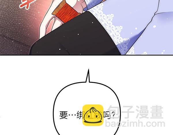 第30话 分别的时刻210