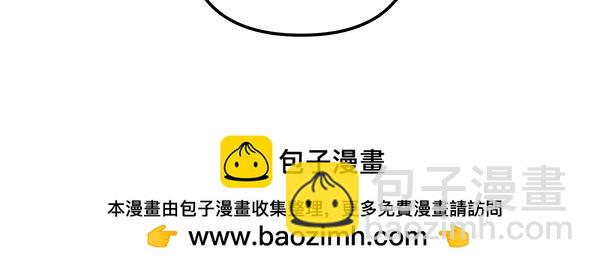 第30话 分别的时刻211