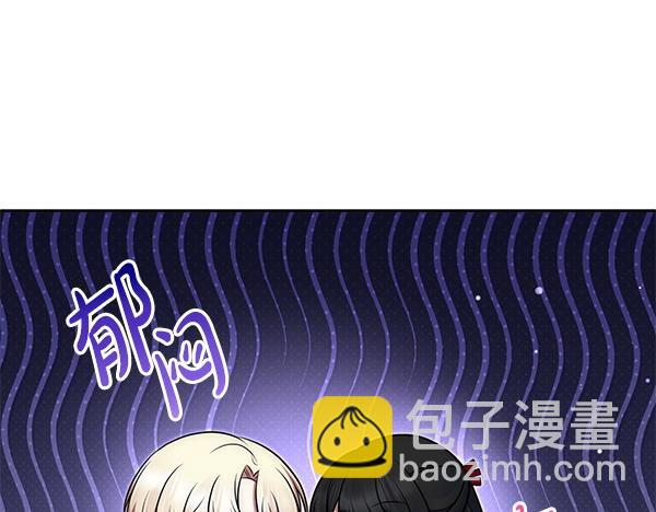 第30话 分别的时刻219
