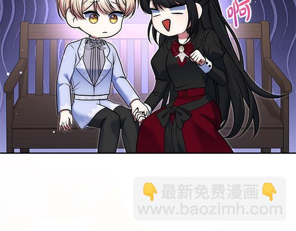 第30话 分别的时刻220