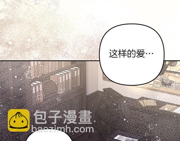 第30话 分别的时刻225